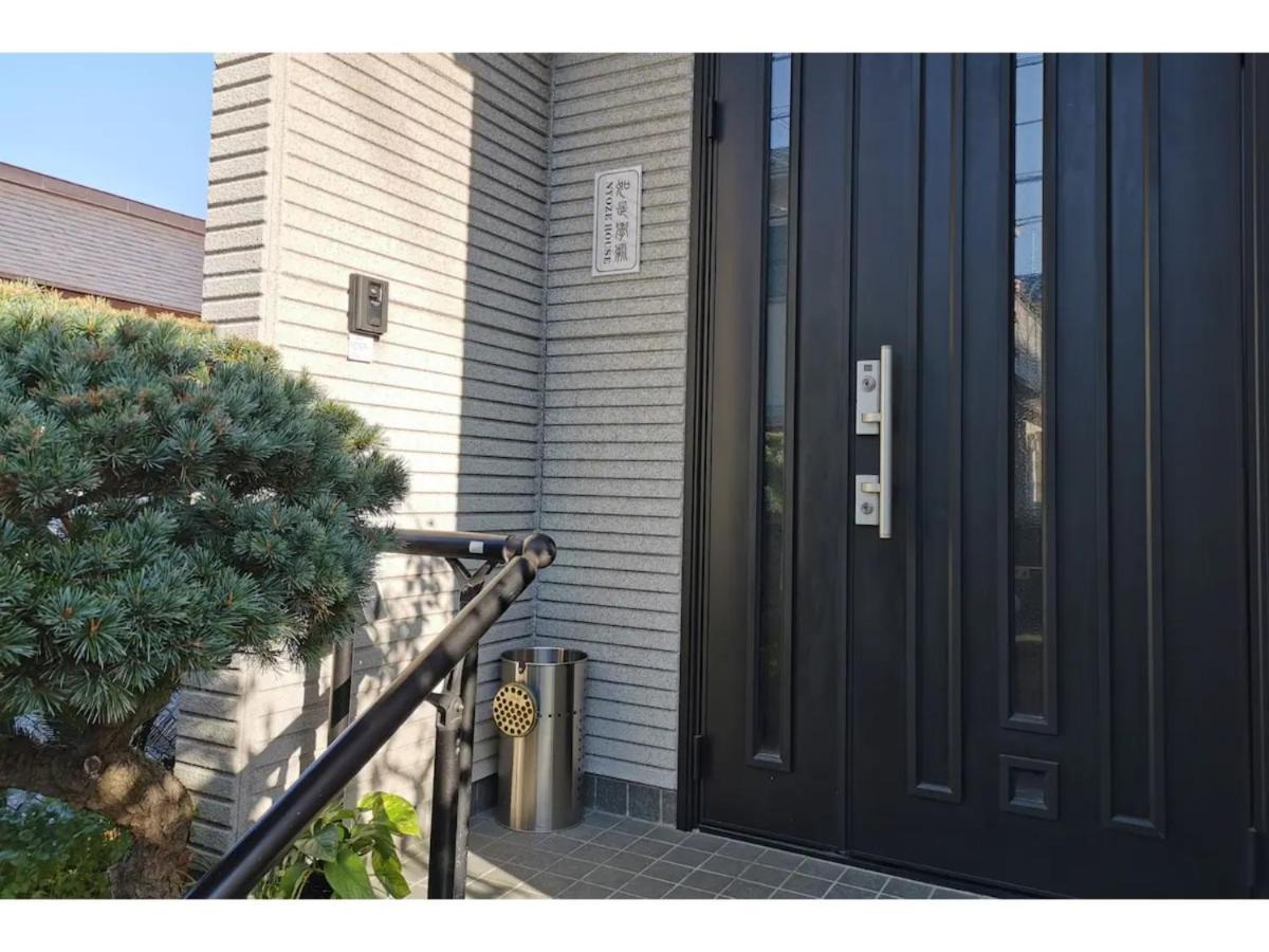 Nyoze House - Vacation Stay 84305V Tokyo Exterior photo